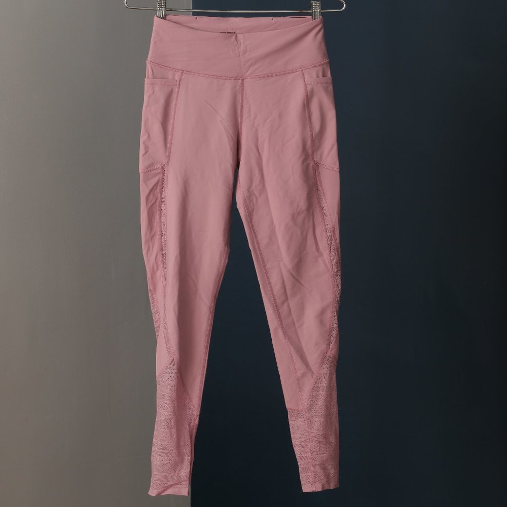 Victoria's Secret Sport Total Knockout Legging